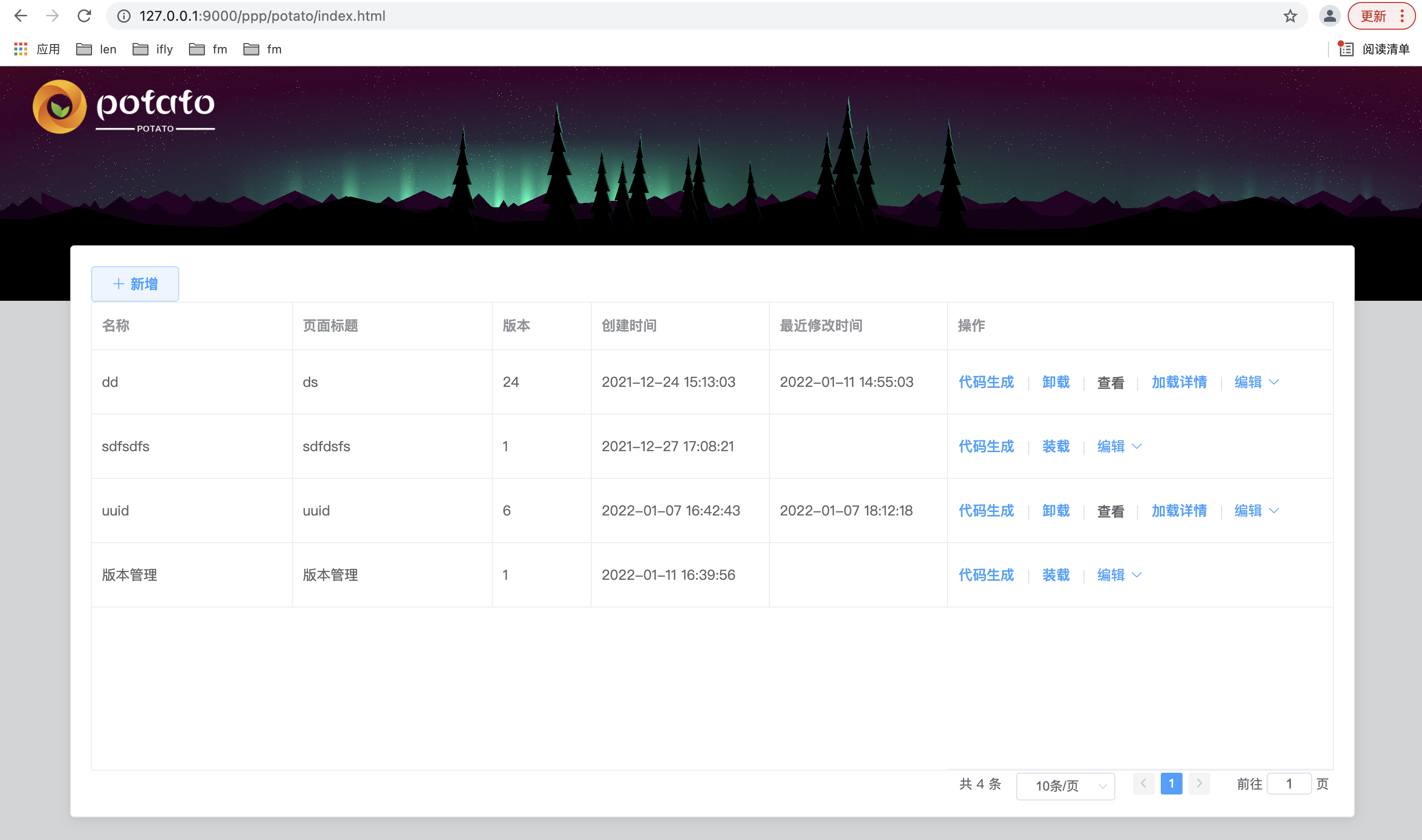 GitHub - nihao17546/potato